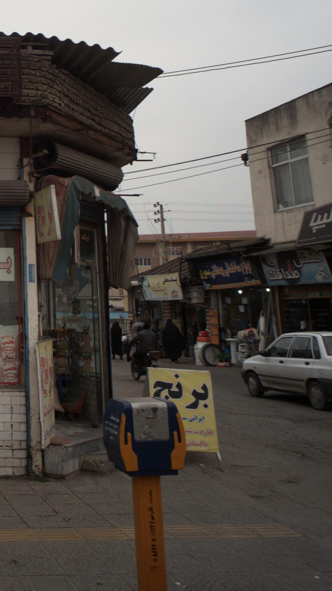 لبنیات محلی ریکنده