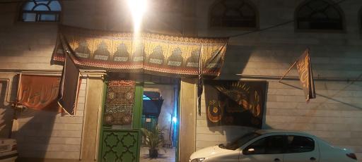 مسجد