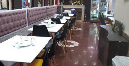 رستوران پلوچی