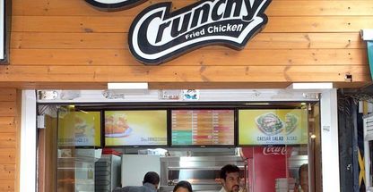 مرغ سوخاری کرانچی