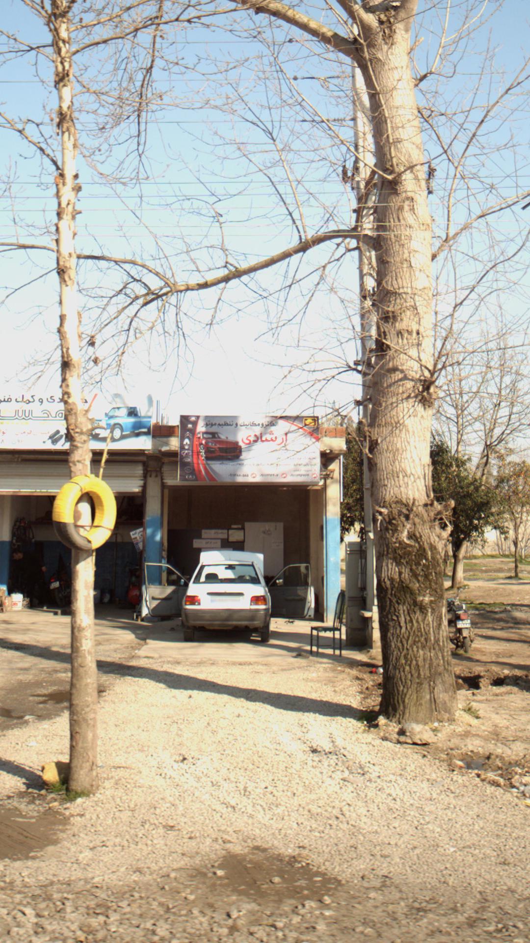 الکترومکانیک و تنظیم موتور ارشادی
