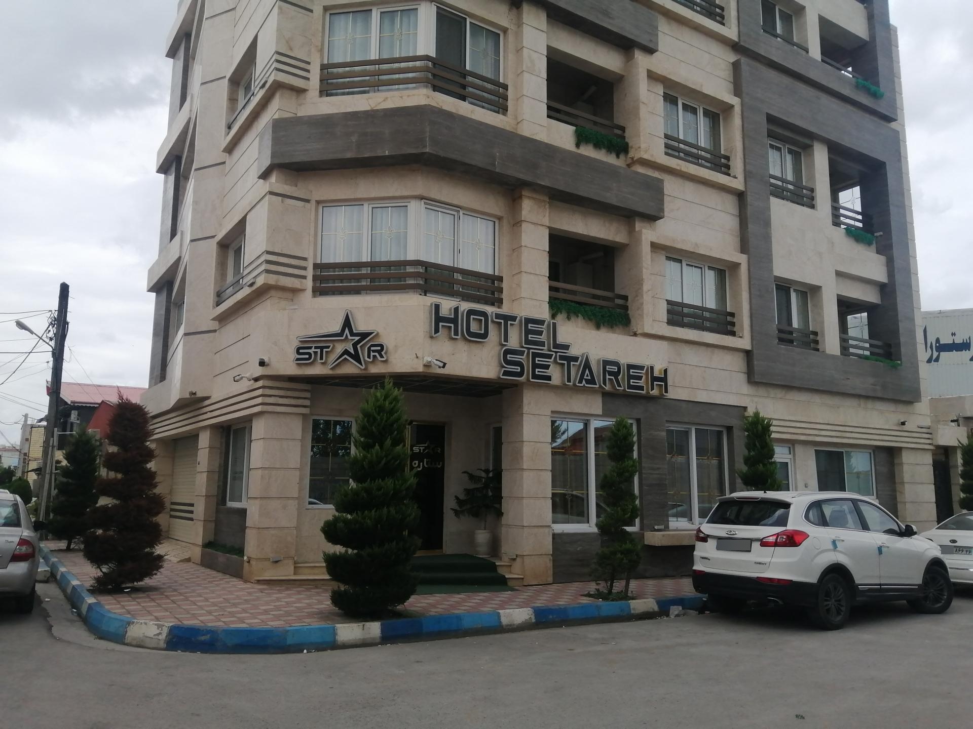 هتل آپارتمان مارینا