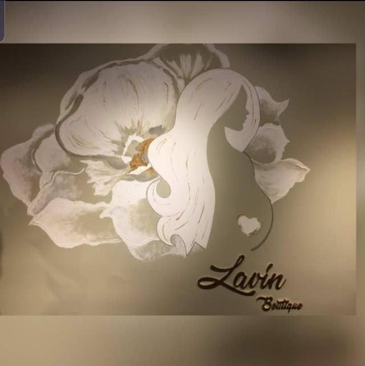 بوتیک لاوین