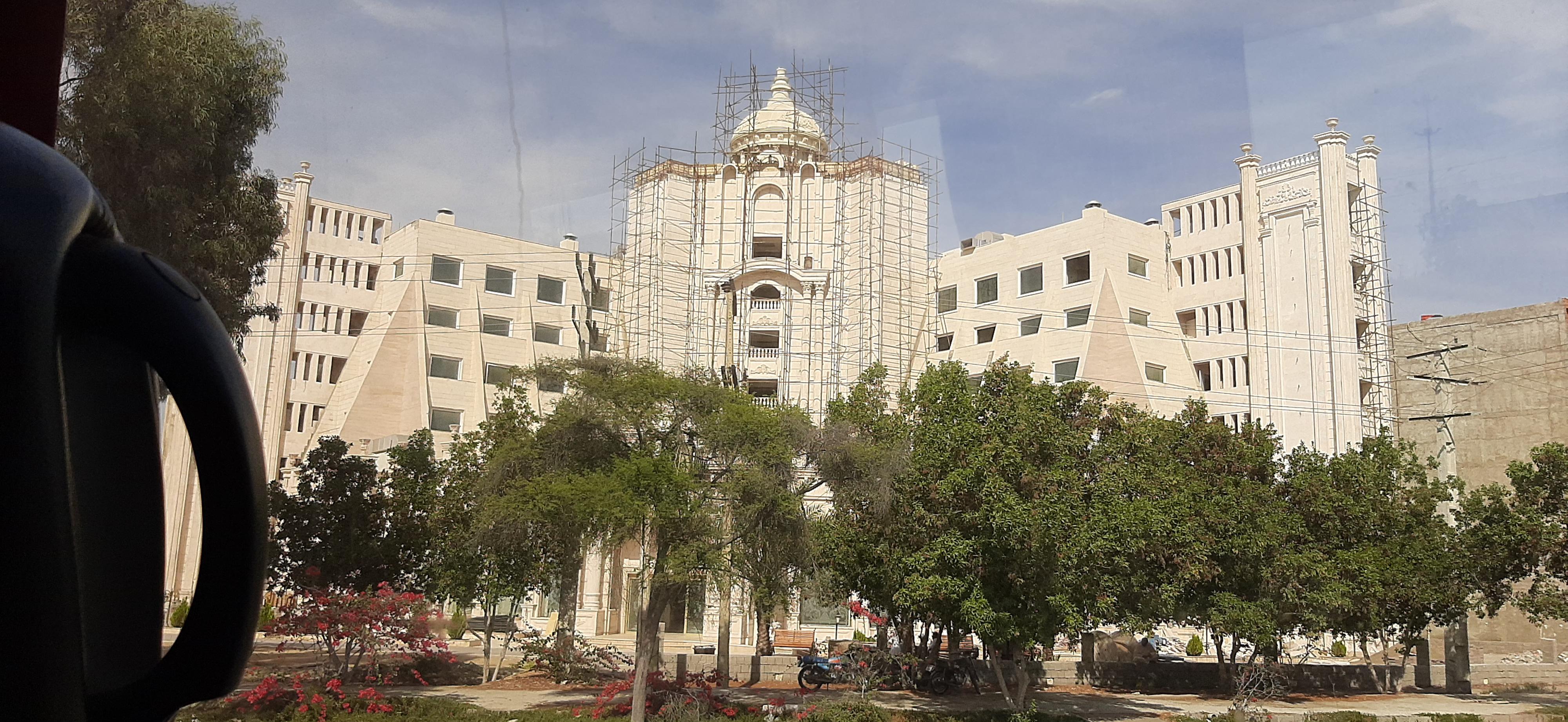 هتل بین المللی دلفین