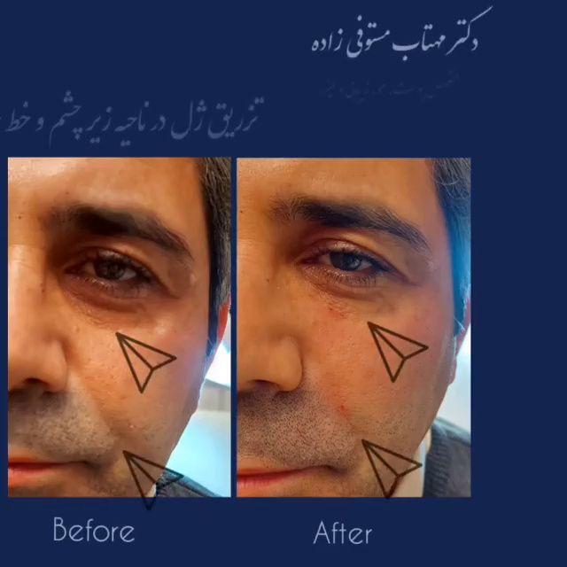 دکتر مهتاب مستوفی(متخصص پوست، مو و زیبایی)