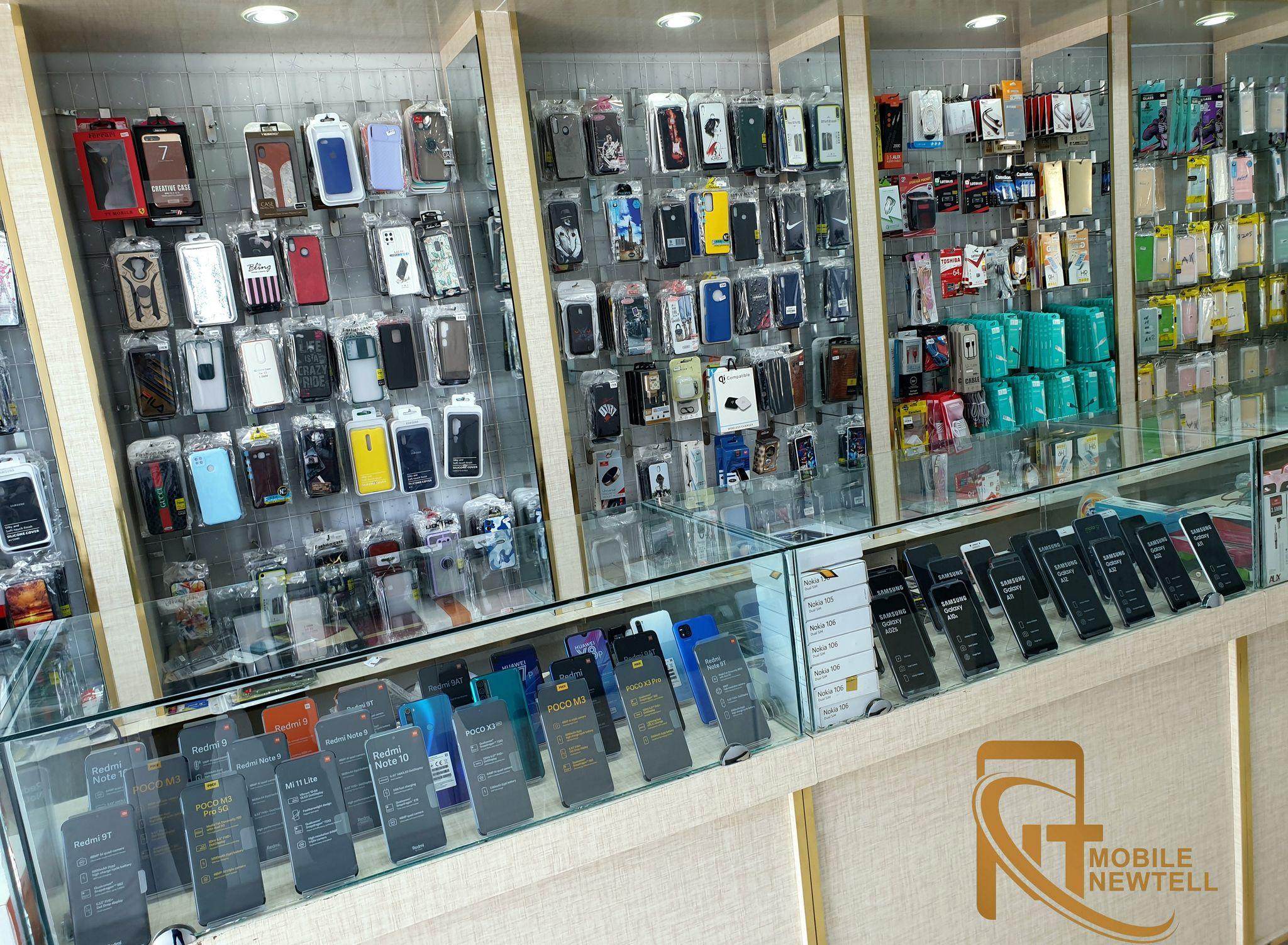 فروشگاه موبایل نیوتل