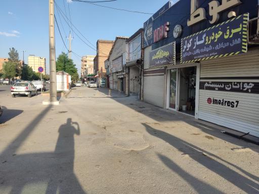 لوازم صوتی جوانان سیستم