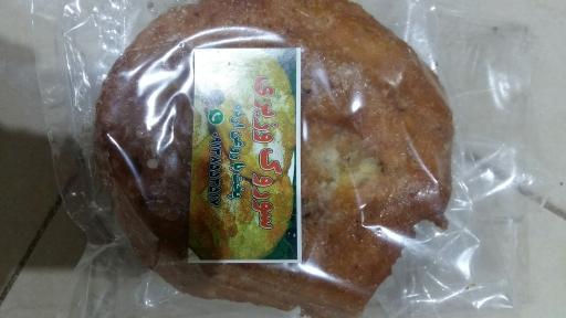 کافه سوروک پزی وزیر