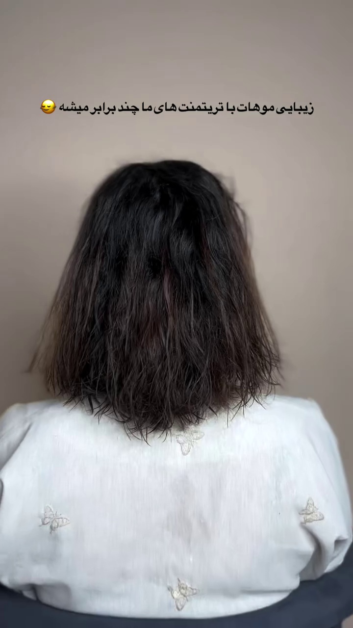 کراتین و پروتین میرزاپور