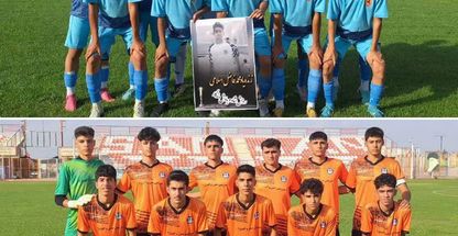 مدرسه فوتبال صنعت مس