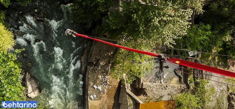 بانجی جامپینگ پل بیلقان