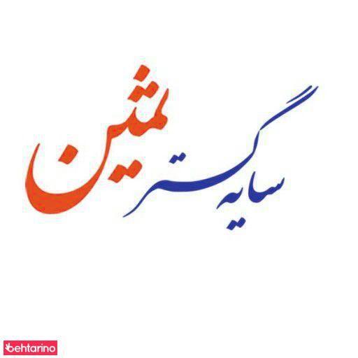 سایبان ثمین