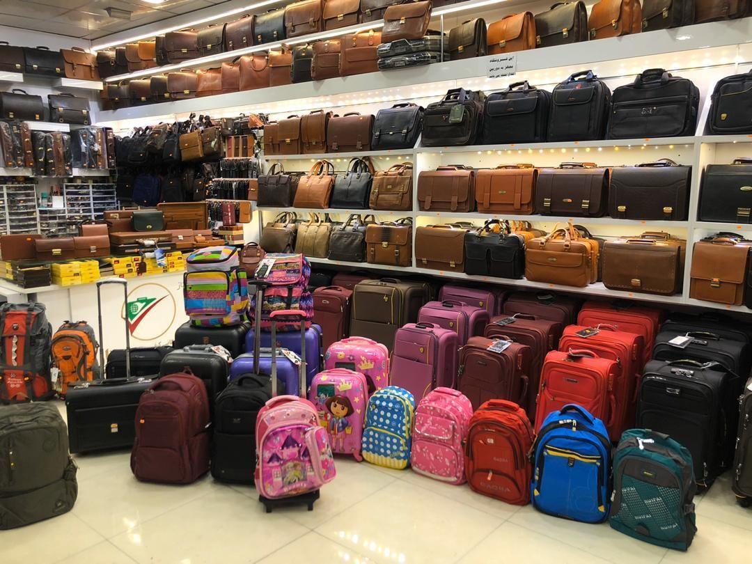 تولیدی کیف چمدان ممتاز