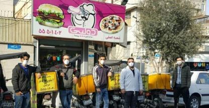 ساندویچی دولپی