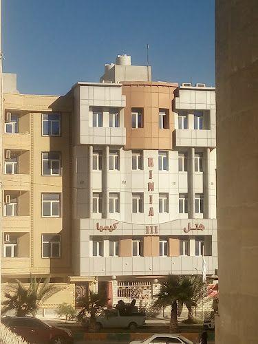 Kimia 3 Hotel