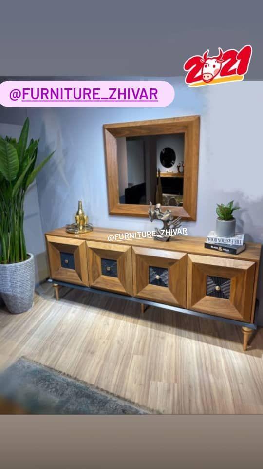 تولید و پخش مبلمان و جهیزیه کامل بدون واسطه