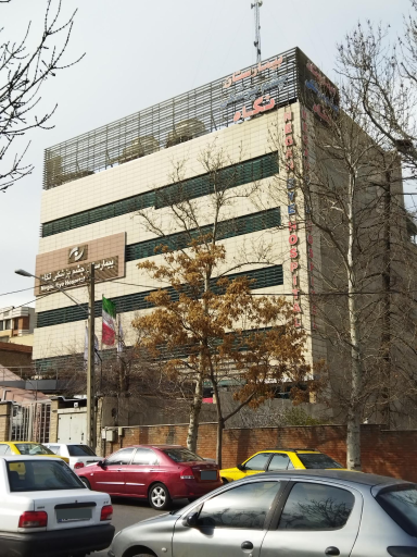 بیمارستان فوق تخصصی چشم نگاه