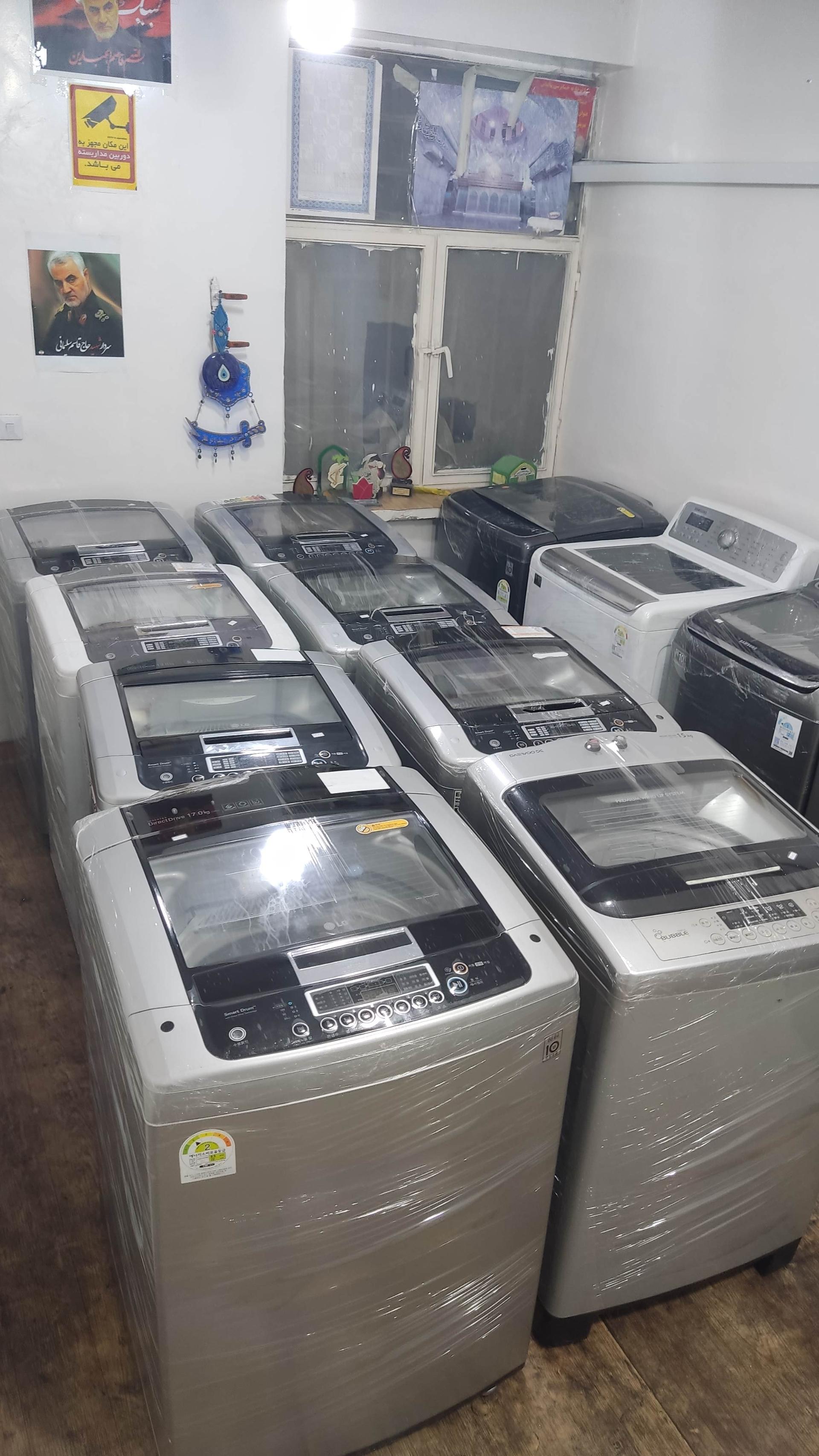 کارگاه جوان الکتریک