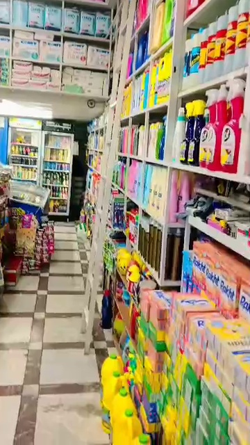سوپرمارکت معصومی