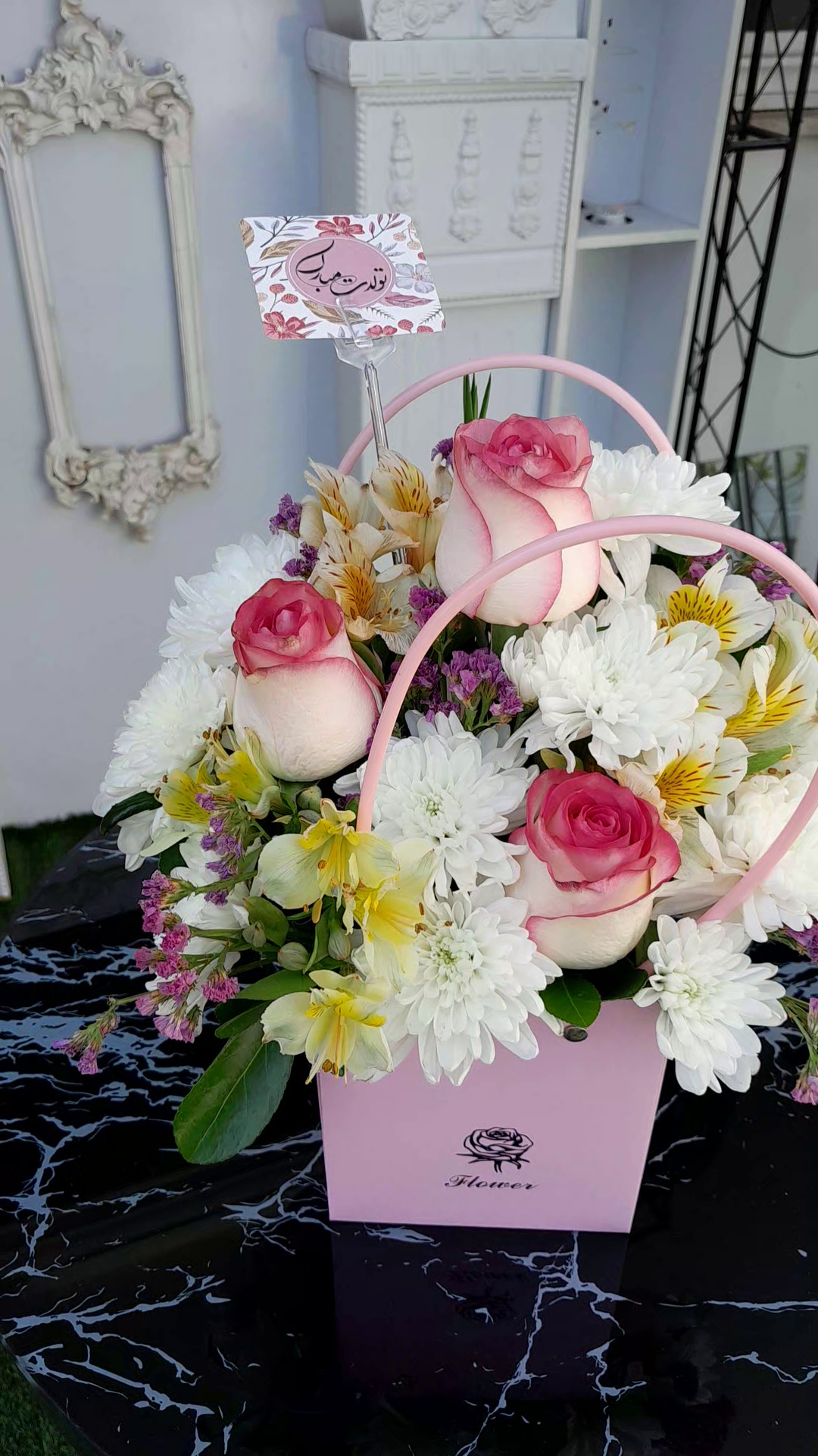 Lennaa  گل آرایی لوکس