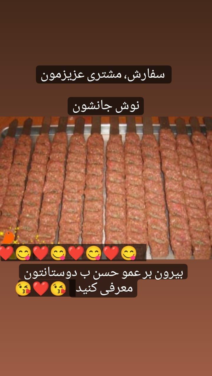 رستوران و بیرون بر عمو حسن