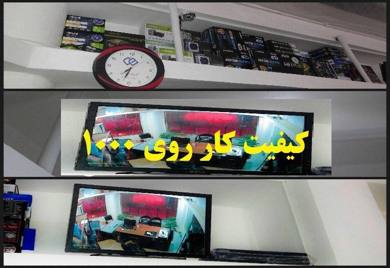 نصاب شبکه و دوربین مدار بسته