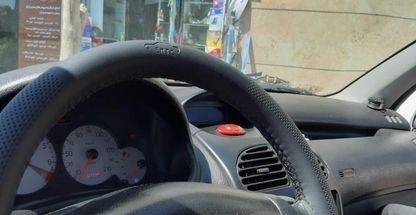 اتو اسپرت شریف