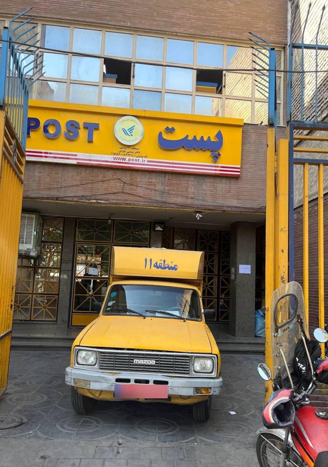 پست برق شوش