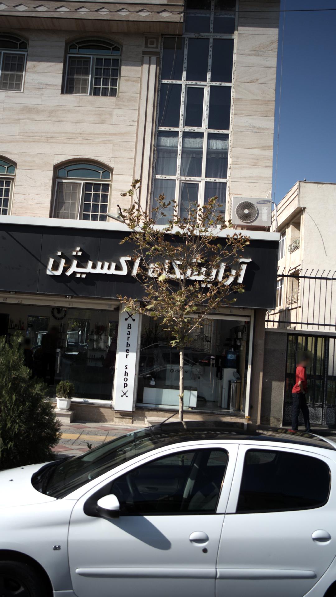 اکسیژن ۲