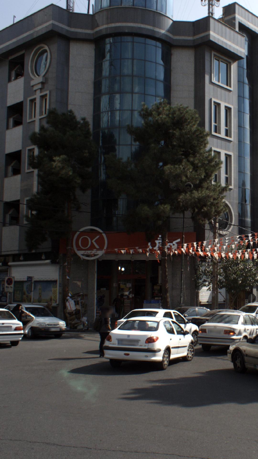 افق کوروش