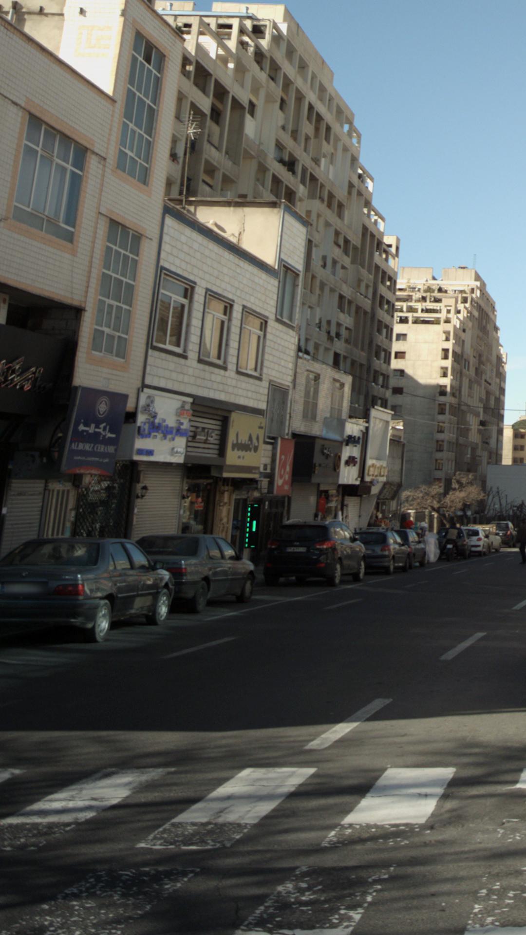 سرامیک البرز