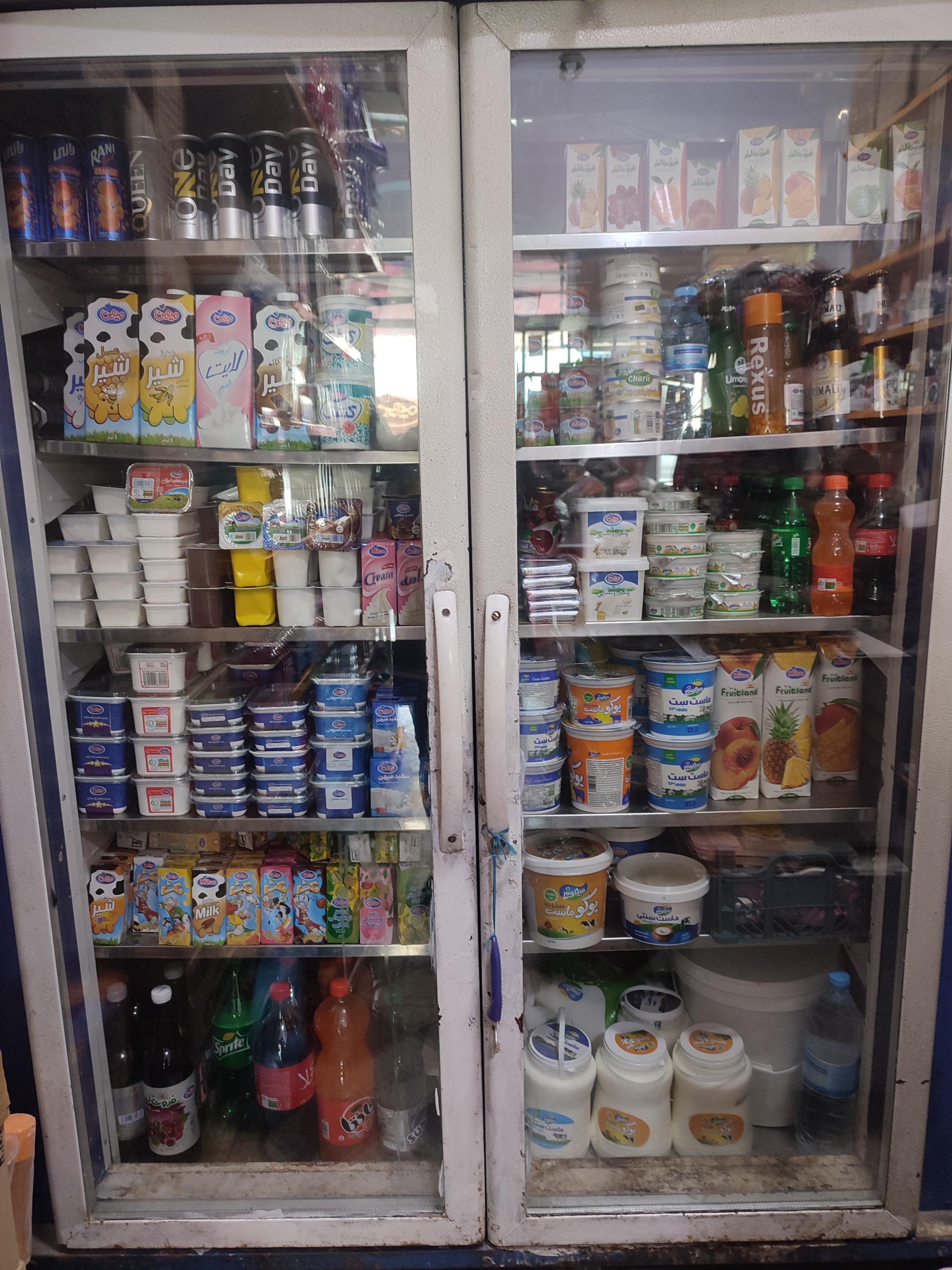 هایپر مارکت شهروند