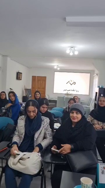دکتر روانشناس معصومه محمدبیگی