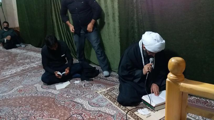 مسجد حضرت فاطمه معصومه