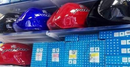 نمایندگی قطعات پالس باجاج