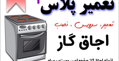 محمد مومیوند