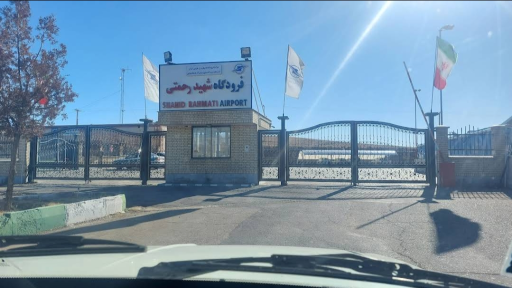 فرودگاه سهند مراغه