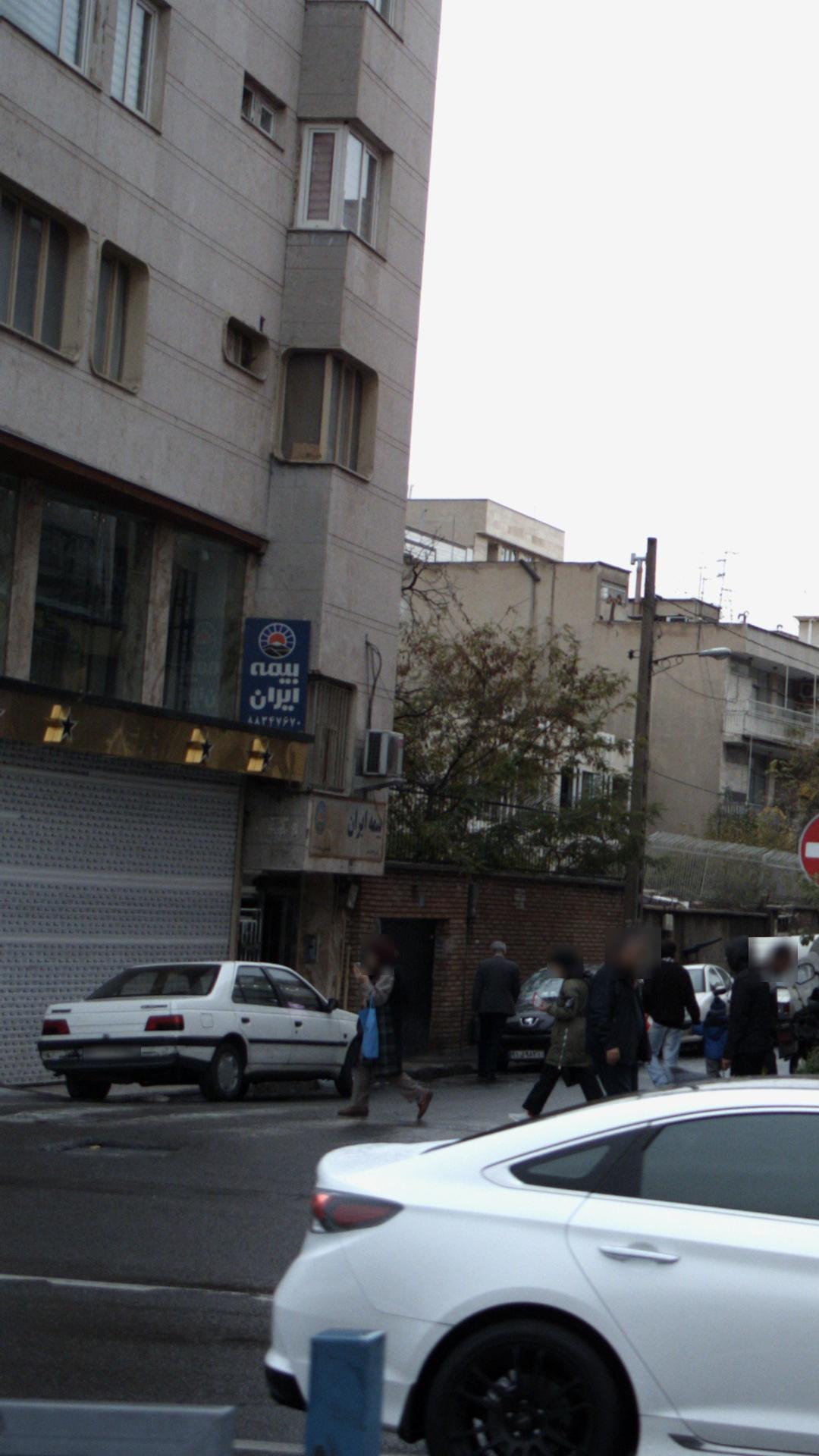 بیمه ایران