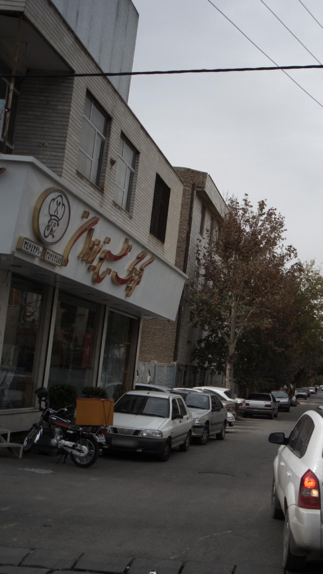 کترینگ مطبخ یزدان