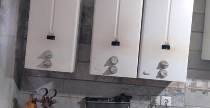 تاسیسات رحمانی