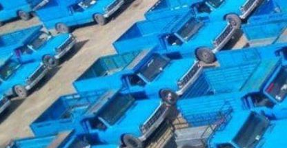 حمل و ارسال کالای طوس بار ایران