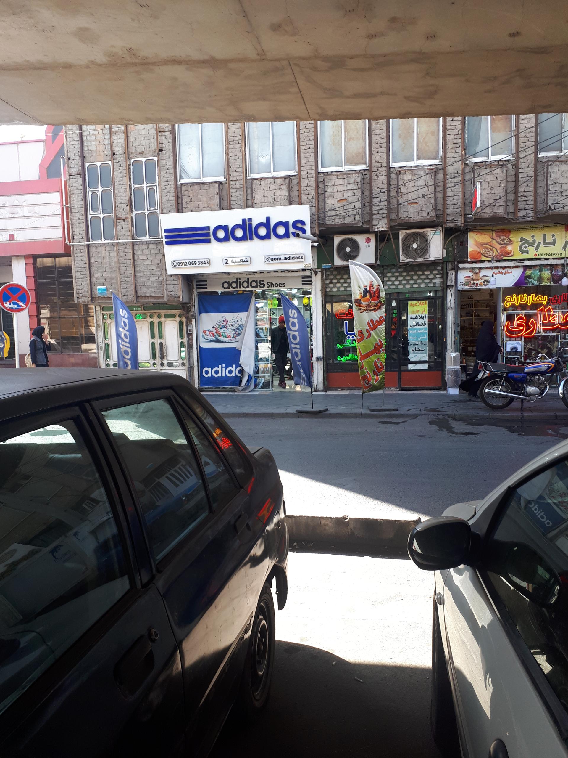 کیف و کفش باران