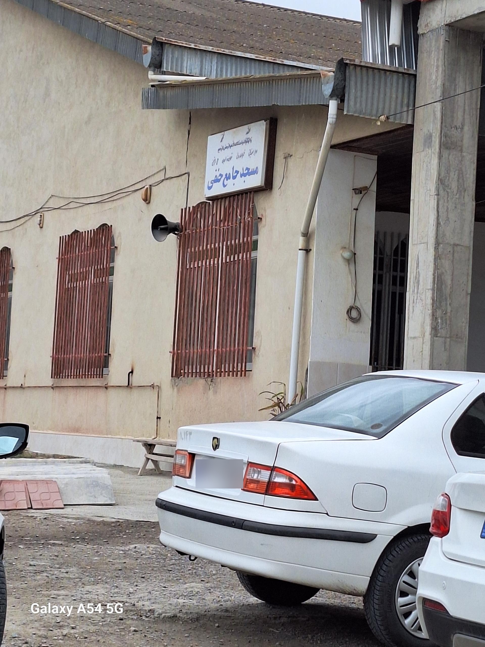 مسجد ولیجان