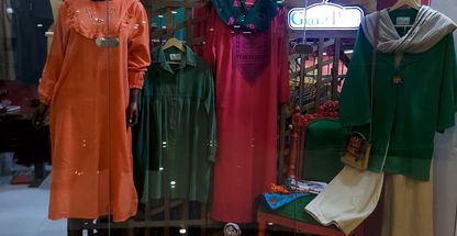 GreenPink سبزصورتی