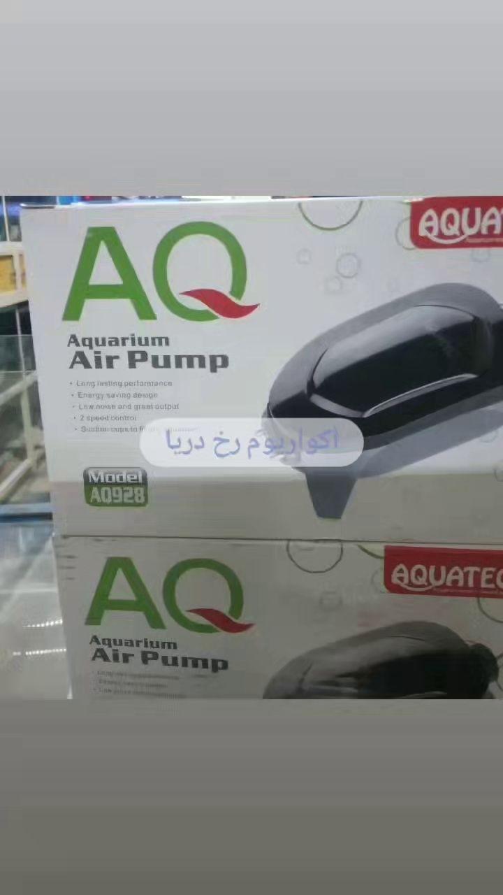 آکواریوم رخ دریا