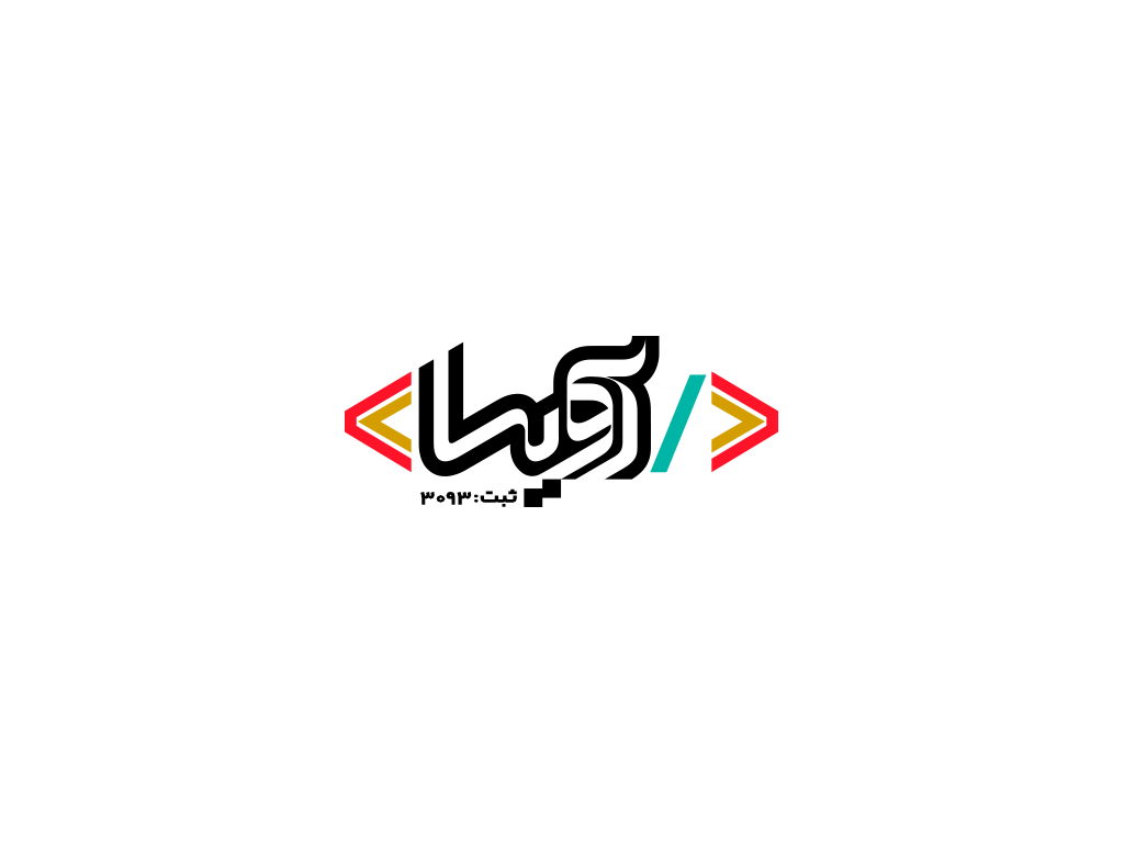 شرکت فناوری اطلاعات آویسا