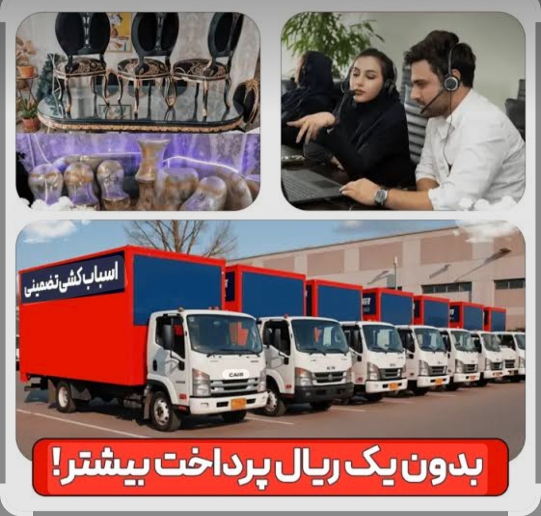 باربری ظریف.1500