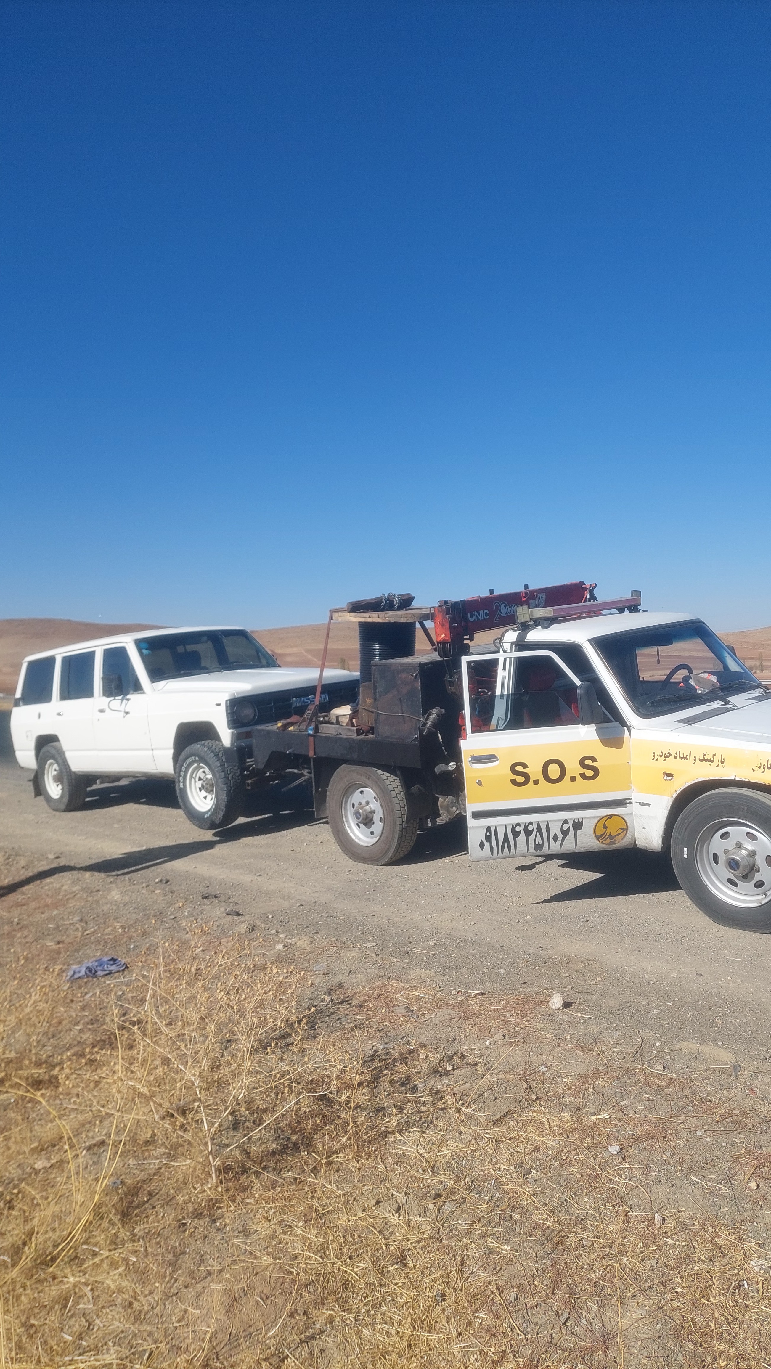 امداد خودرو و جرثقیل حیدری