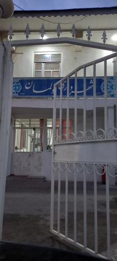 شهرداری لولمان