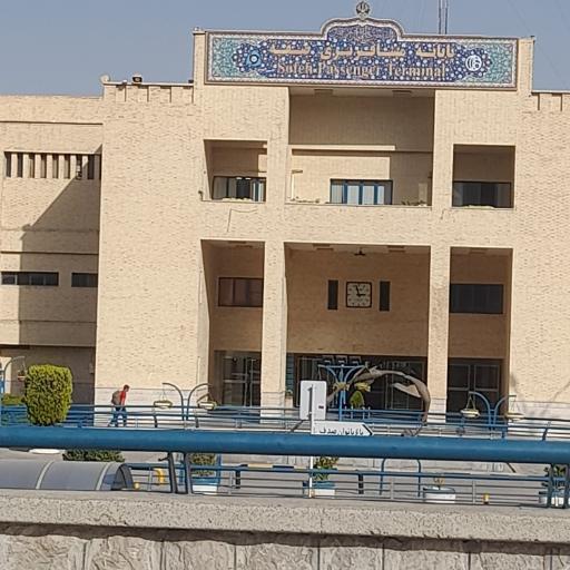 ترمینال اتوبوسرانی صفه